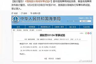 Shams：湖人将在12月19日主场比赛中升起季中锦标赛冠军旗帜